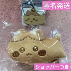 【横浜限定】ちいかわ焼き マスコット＆鈴つきキーホルダー 2個セット(ハチワレ)