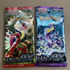 ポケモンカード　拡張パックスカーレット　拡張パックバイオレットex