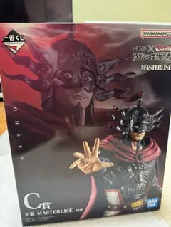 まっちゃん様キングダム1番くじ C賞