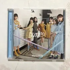 Item thumbnail for item 92646217-32b4-47d4-bfb6-0a5f97c63bb9