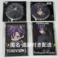 桃源暗鬼 ファボテリア 桃華月詠 天使と悪魔 缶バッジ チェキ風カード