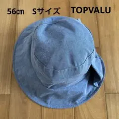 【トップバリュー】レディース　リボン付きハット ブルー 56cmのサムネイル