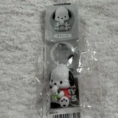 ぬいぐるみといっしょフィギュア　サンリオ　ポチャッコ