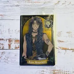 ツイステッドワンダーランド ウエハース レオナ・キングスカラー 寮服