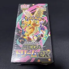 2025年最新】BOXシュリンク付きの人気アイテム - メルカリ