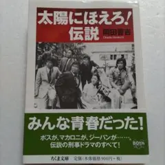 2025年最新】BOSS GS-10の人気アイテム - メルカリ