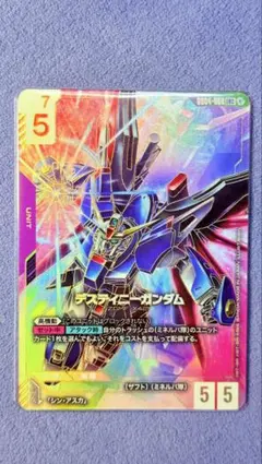 2026年最新】デスティニーガンダム LR++の人気アイテム - メルカリ