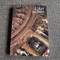 L Art Indien インド　アート　フランス語　フランス 洋書 美術