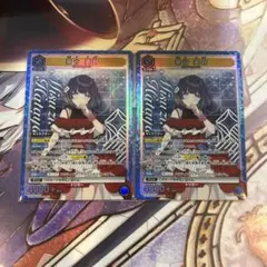 2026年最新】学マス ユニアリ boxの人気アイテム - メルカリ