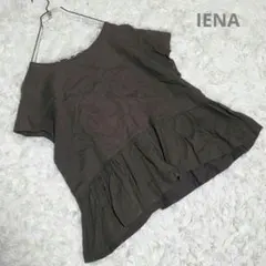 IENA　イエナ へプラムリネンブラウス　カーキブラウン リネン100%のサムネイル