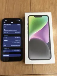 Apple iPhone 14 黒 ミッドナイト　128g simフリー