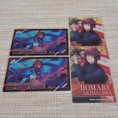 Ａ３！ 有栖川誉