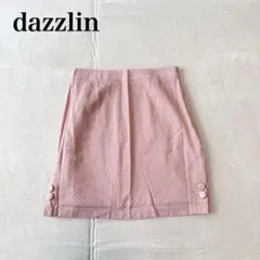 【ダズリン】膝丈タイトスカート（M)シンプル フェミニン 綿 ボタンのサムネイル