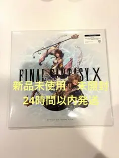 LPレコード FINAL FANTASY X LP Vinyl Set - - メルカリ