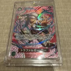 神の島の冒険　トラファルガー・ロー sp