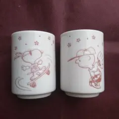 ♥️くう様専用.青森銀行ノベルティー.スヌーピーの湯飲み.2個セット.中古品♥️