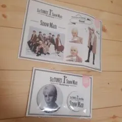 SixTONES Snow Man 1st Anniversary セット