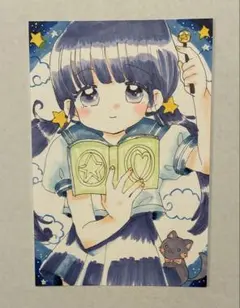 k*3様 手描きイラスト　魔法使いの女の子