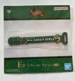 れ*あ様 ミセス ラバーバンドセット Mrs. GREEN APPLE グッズま Amazon.co.jp: ミセス 2017ゼンジン未到 ラバーバンド Mrs.GREEN