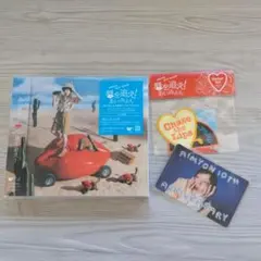 AIMYON BEST ALBUM - 唇を追え! -