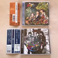 2025年最新】cdまとめ売りr&bの人気アイテム - メルカリ