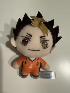 ハイキュー!! 西谷夕　マスコットぬいぐるみ