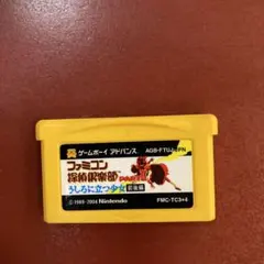 Item thumbnail for item e1cb307b-e1c4-46fe-86f1-8f1e7c2b10f6