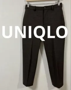 ユニクロ　UNIQLO スマートアンクルパンツ チドリ　Sサイズ　ブラウン　美品