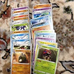 ポケモンカード いろいろ