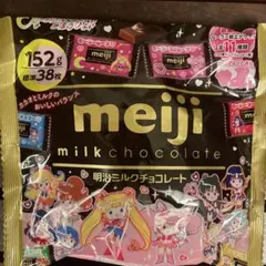 明治　セーラームーン　チョコ　ミルクチョコレート　数量限定