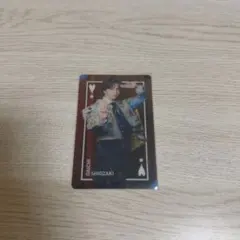 M!LK 好きすぎて滅　爆裂愛してる　クリアトレカ　塩﨑太智