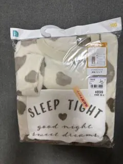 パジャマ 100