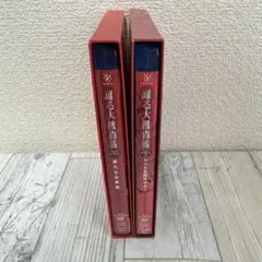 2026年最新】踊る大捜査線 スピンオフドラマ Blu-ray BOX の人気