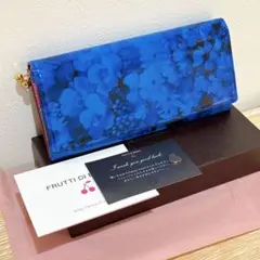 2026年最新】フルッティディボスコの人気アイテム - メルカリ