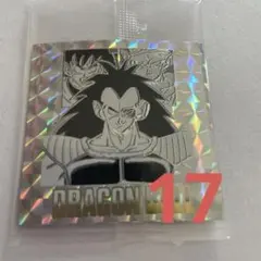 ドラゴンボール 40周年記念 シールウエハース2 第17巻