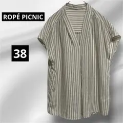 【ROPÉ PICNIC ロペピクニック】ストライプ Vネック 半袖シャツ✨38