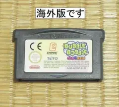 ゲームボーイアドバンス「バブルボブル OLD&NEW」（海外版・ソフトのみ）