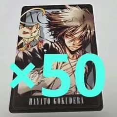 マンガボドゲ　獄寺隼人　➃　原作　ボードゲーム　リボーン　カード　ブロマイド