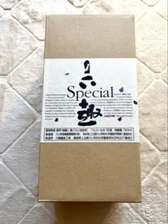 2026年最新】六趣スペシャルの人気アイテム - メルカリ