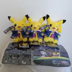 ポケモン天文台 ピカチュウ ぬいぐるみ ハンカチ 天体観測ノートセット