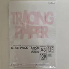 Item thumbnail for item 14dda97e-d478-4d1d-be69-c58e14a707e8