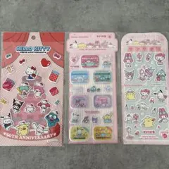 ⭐️即日発送⭐️サンリオ　ぷっくりシール　3枚セット　ぷくぷくシール②