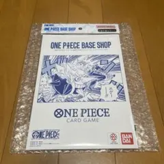 ONE PIECEBASE SHOPリミテッドカードコレクション vol.1
