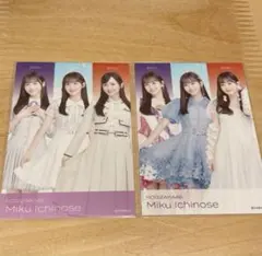 乃木坂46 一ノ瀬美空 フォトカード 2024年 制服 & 歌唱衣装 2枚セット