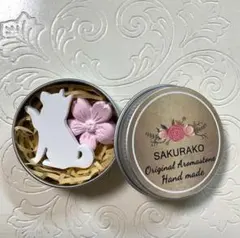 アロマストーン缶　芝犬＆桜(ピンク) 桜子オリジナル　アロマストーン