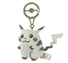 タグ付き　新品　はじまりのピカチュウ ポケモン 30周年 マスコット