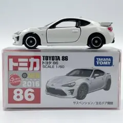 【廃盤絶版】トミカ No.86トヨタ86 【箱イタミ】のサムネイル