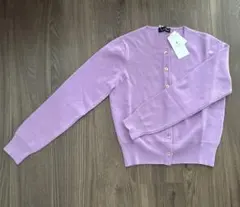 グリーンレーベル カーディガン