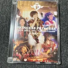 プリンセス プリンセス/PRINCESS PRINCESS TOUR 2012… - メルカリ