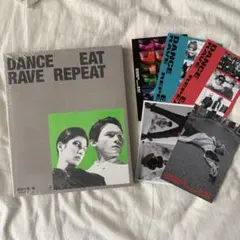 DANCE EAT RAVE REPEAT 長谷川慎 龍 RAMPAGE 写真集
